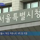 현대커뮤니티 이미지