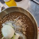 할매삼겹