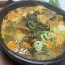 양평PC존 이미지