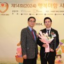 주식회사 더 함 이미지