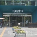 문화택시㈜ 이미지