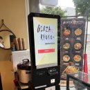 GS25 부평경찰서 이미지