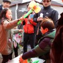 목동목장 이미지