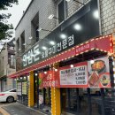 연암돈