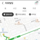 법률사무소열린사람들
