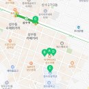경수초 건너편 네이버블로그