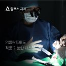 알프스치과기공소 이미지