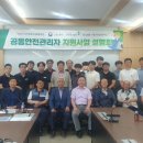 에이원테크(주) 이미지