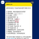 (주)에이치엠씨 이미지