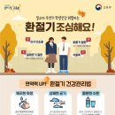 김정희음악학원 이미지