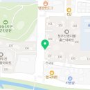 청주지웰프로공인중개사사무소 이미지