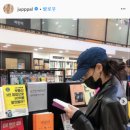 정아패션 이미지