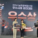 경진산업㈜ 이미지
