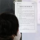 청도우체국 이미지