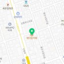 몽드랩 셀띠크30  삼성 이미지