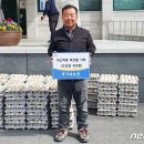 류가네농장 이미지