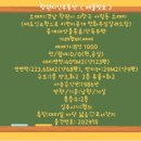 사림동123 이미지