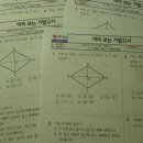 GS25포항효자 이미지