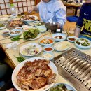 용마루숯불갈비