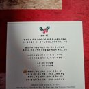 엔분의일 | 엔분의일 콘서트 - 2025 엔분의일