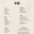 일구구이(1992)
