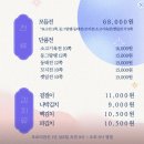 도안중로 이미지