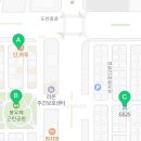 지에스25관저스타점 이미지