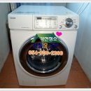 봉곡동109 이미지