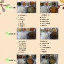 (주)으뜸노인복지센터 이미지