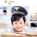 공항체육도장 이미지