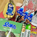 부림세탁소 이미지