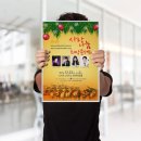 산서중고등학교 이미지