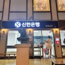 부산 키자니아 후기｜주차팁·할인예매·인기체험까지 아이와 다녀온 솔직후기