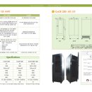 CnCR- 자체항온항습서버랙(허브랙,통신랙,CCTV랙),에너지절감 랙장비 이미지