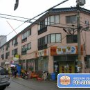 가호동31 이미지