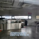일광로 이미지