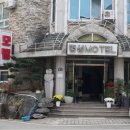 사비로99번길 이미지