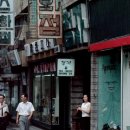 칼라다방 이미지