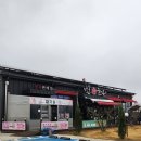 벚꽃길 한우