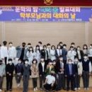 신안신의중학교 이미지