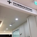 함께하는치과 이미지
