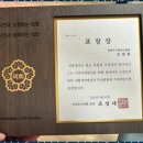 나래태권도장 이미지