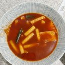 떡볶이양 튀김군 이미지