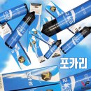 코리아세븐 서울대입구역점 이미지