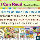 영천동 대성프라자 이미지