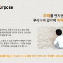 모래야놀자 이미지