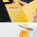주정차111 네이버블로그
