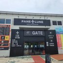 파네룬(PANE LUNE)