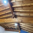 운조루 막둥이집 이미지