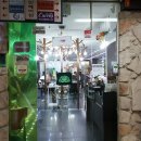 신신헤어샵